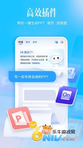 17670979732319_water