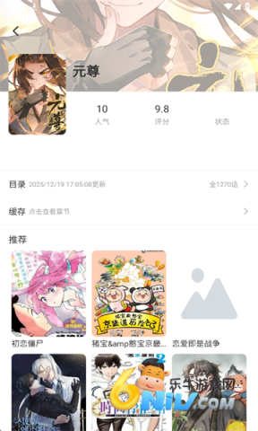 �������� ��3��ͼ