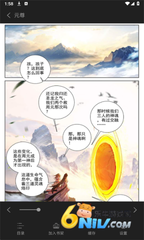 �������� ��4��ͼ