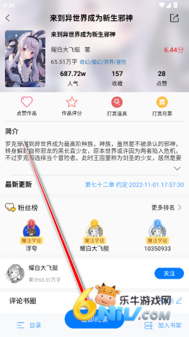 �� �� �� С ˵ ��3��ͼ