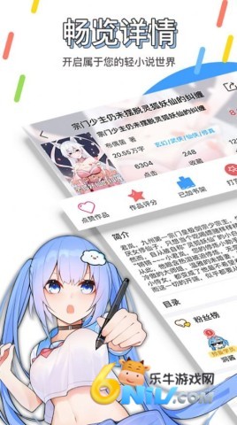 17670982537675_water