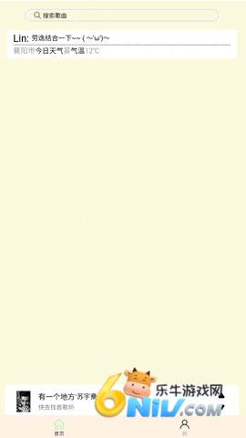 17670982277165_water