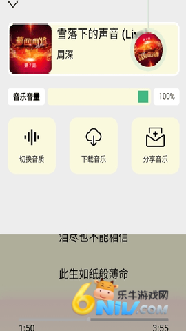 17670982315381_water