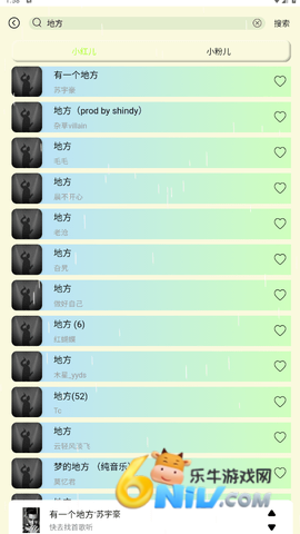 17670982287734_water