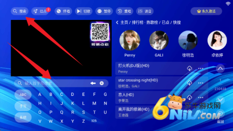 ����KTV ��4��ͼ