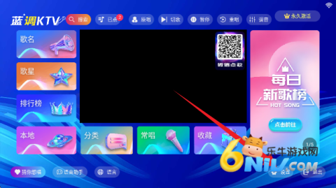 ����KTV ��5��ͼ