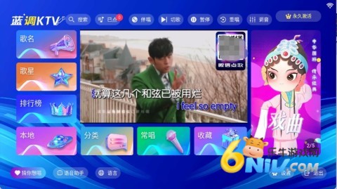 ����KTV ��8��ͼ