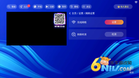 ����KTV ��6��ͼ