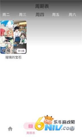 ���������ֻ��� ��1��ͼ