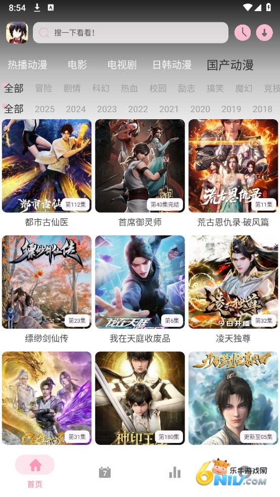 17671734972042_water