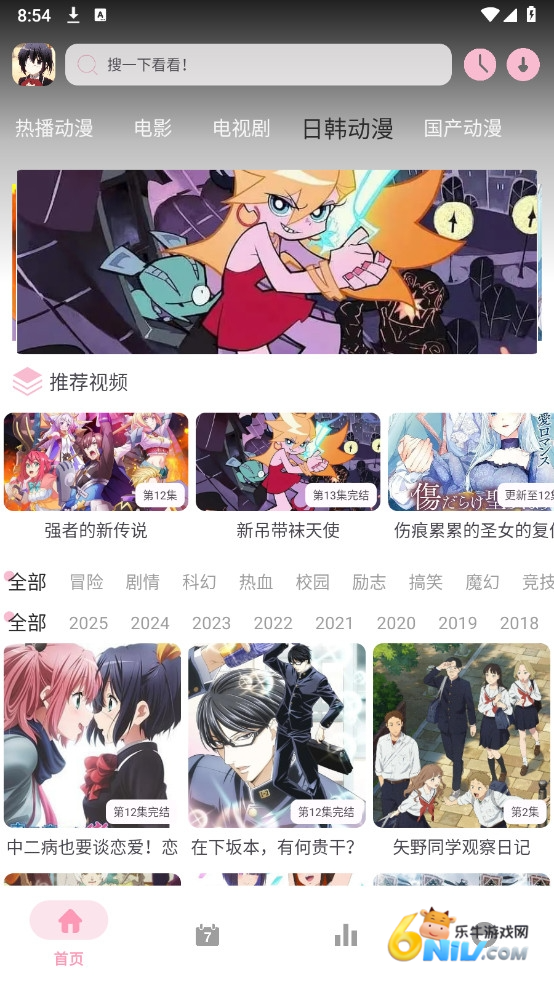 17671734979942_water