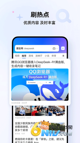 17670986059103_water