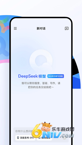 17670986039019_water