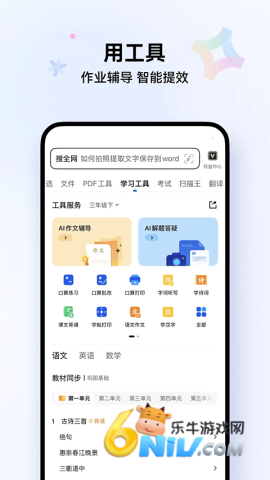 17670986046636_water