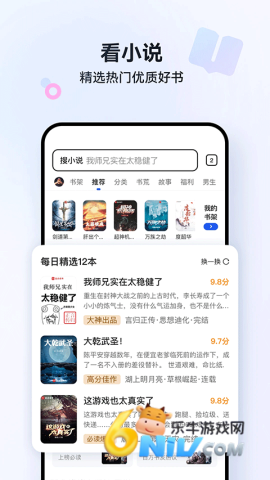 17670986062585_water