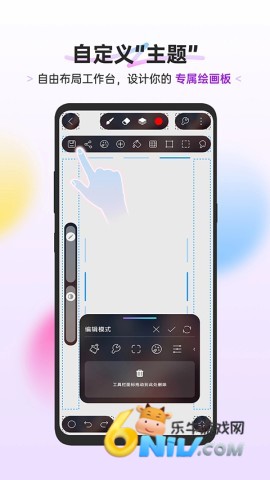 HiPaint�滭 ��1��ͼ