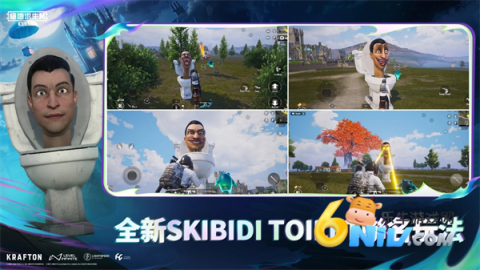 17666808832372_water