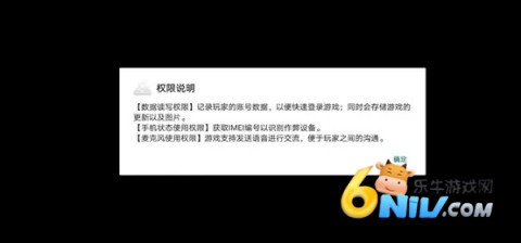 FreeFire���ʰ� ��2��ͼ