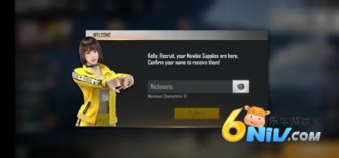 FreeFire���ʰ� ��4��ͼ