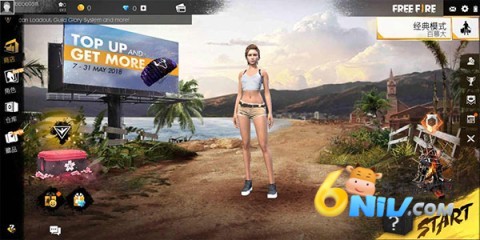 17666961667149_water