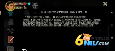 ���֮ɽ ��8��ͼ