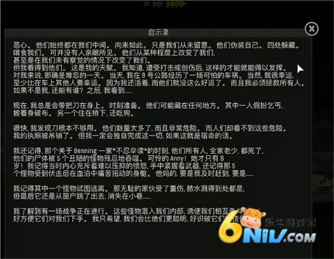 ���֮ɽ ��10��ͼ