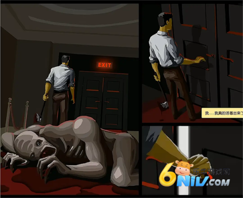 ���֮ɽ ��11��ͼ