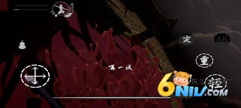 17666965014908_water