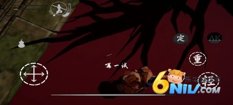 17666965029515_water