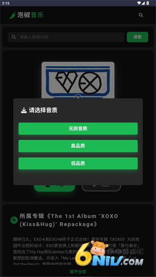 �ݽ����� ��3��ͼ