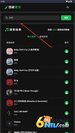 �ݽ����� ��1��ͼ