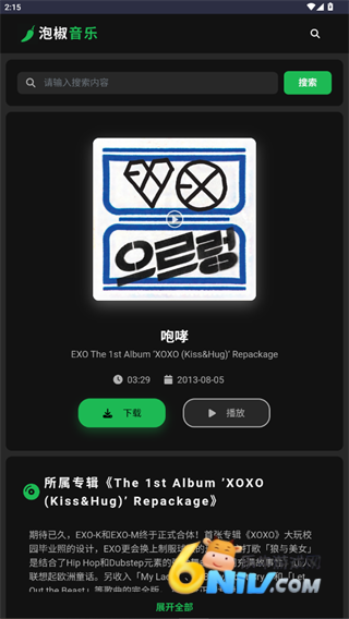 �ݽ����� ��2��ͼ