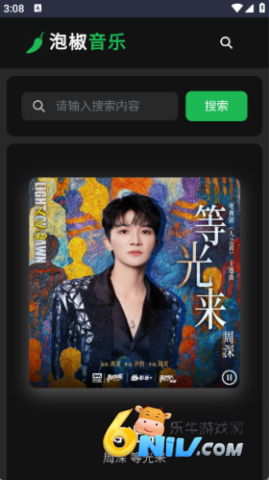 �ݽ����� ��6��ͼ