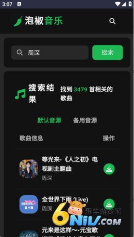 17666970589188_water