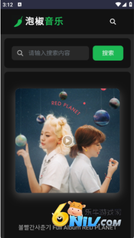 17666970561825_water