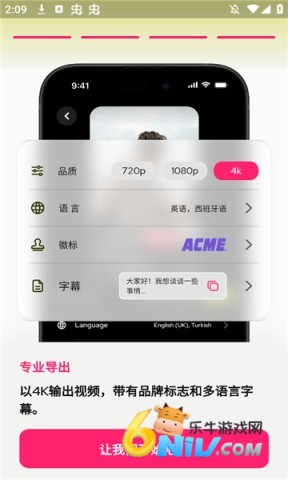 17666912499202_water