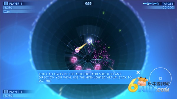 几何战争3维度 第7张图