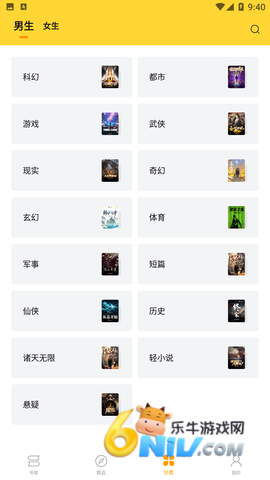 17666807758268_water