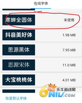 ����С˵ ��5��ͼ