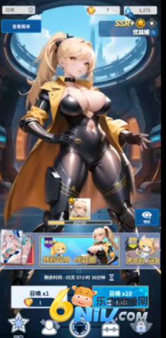 17666808132637_water