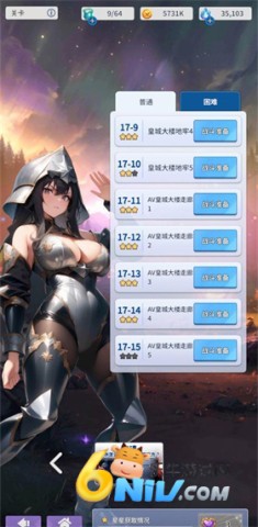 ����ת�� ��3��ͼ