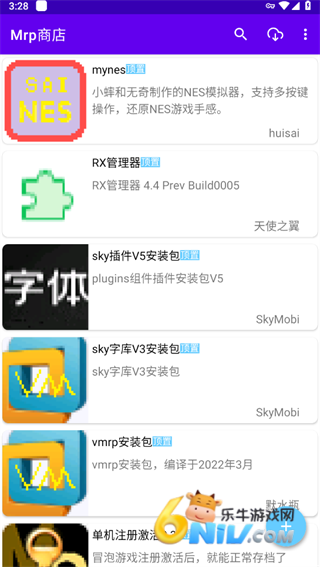 Mrp�̵� ��1��ͼ