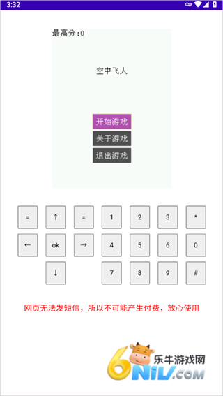 Mrp�̵� ��7��ͼ