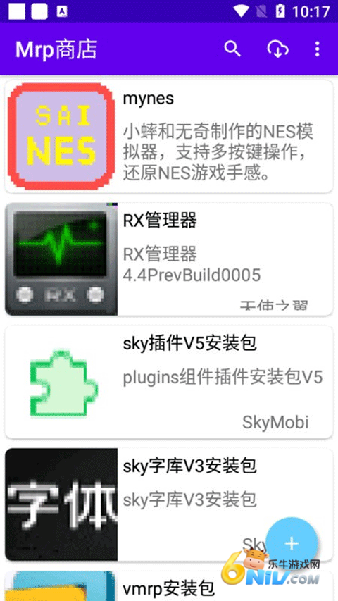 17670091262712_water