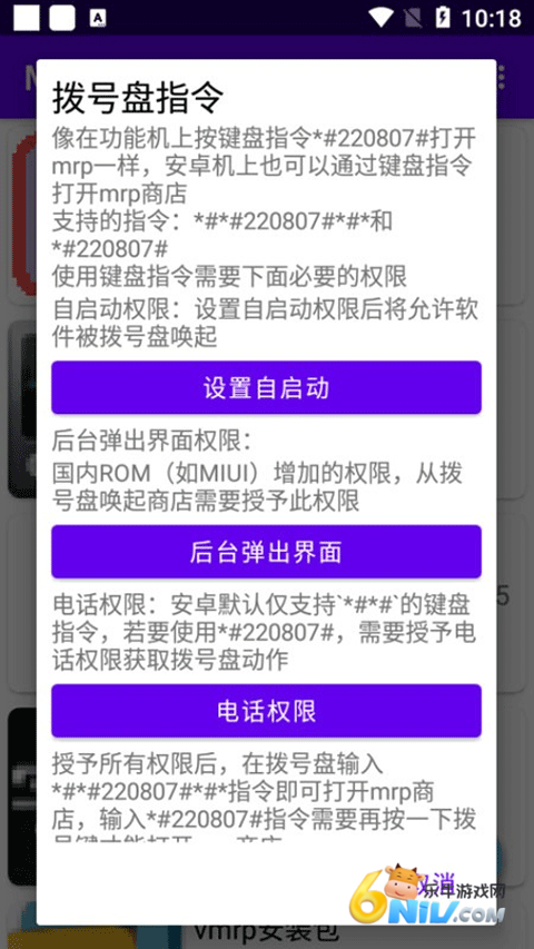 17670091276420_water