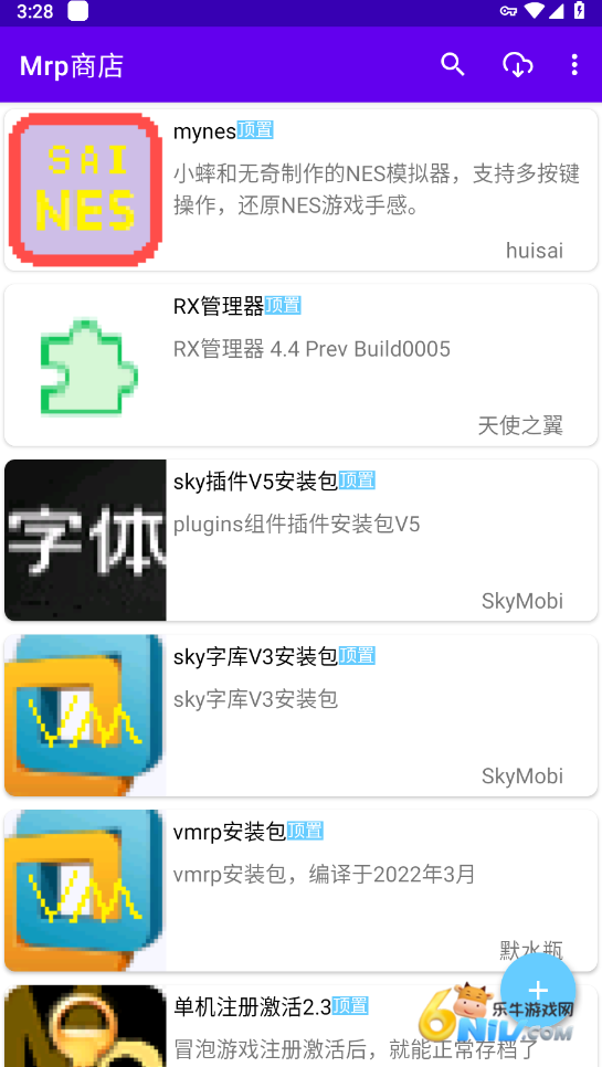 17670091278100_water