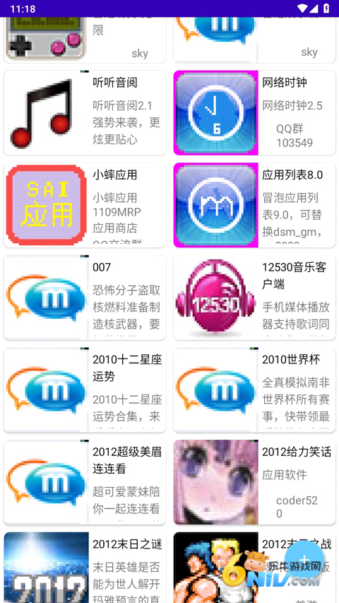 17670091277978_water