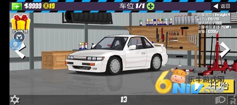 frlegends 第2张图