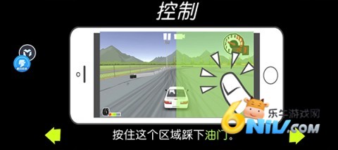 frlegends 第5张图