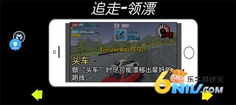 frlegends 第6张图